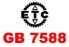 GB7588 Certification - LB23